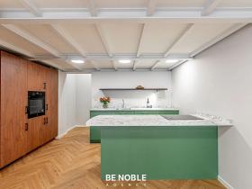 Prodej bytu 2+kk, Praha - Smíchov, Na Valentince, 100 m2