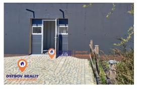 Pronájem obchodního prostoru, Postřelmov, Žerotínova, 30 m2