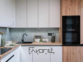 Prodej bytu 2+kk, Ostrava, U Hrůbků, 56 m2