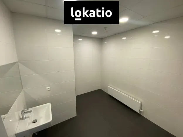 Pronájem skladu, Ostrava, 1589 m2