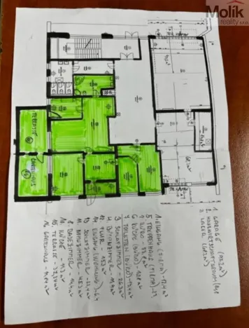 Prodej rodinného domu, Most, Albrechtická, 1224 m2