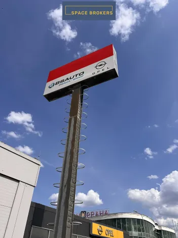 Pronájem skladu, Praha, 1290 m2