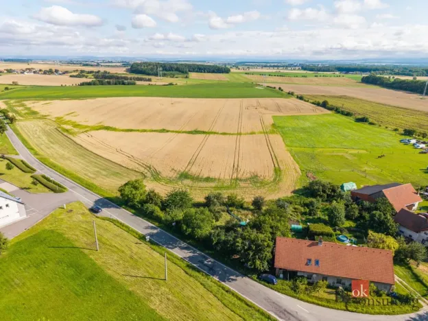 Prodej pozemku pro bydlení, Vysoký Újezd, 1048 m2