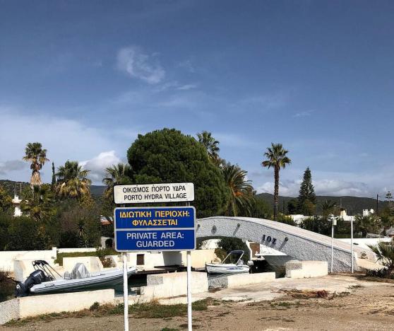 Prodej rodinného domu, Porto Hydra, Ermioni, Peloponés, Řecko, 127 m2