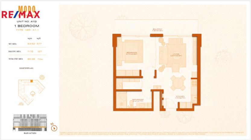 Prodej bytu 2+kk, Dubaj,Spojené arabské emiráty, 53 m2