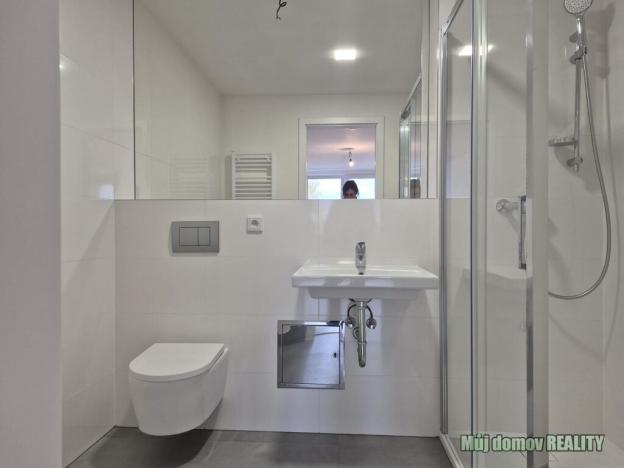 Pronájem bytu 2+kk, Praha - Chodov, Čenětická, 48 m2