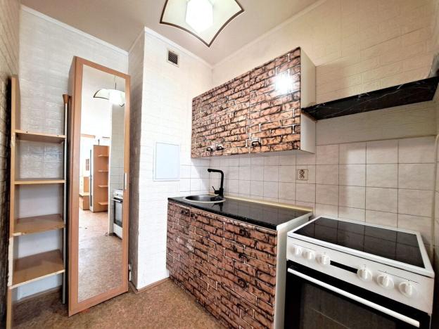 Prodej bytu 2+kk, Kladno - Kročehlavy, Holandská, 40 m2