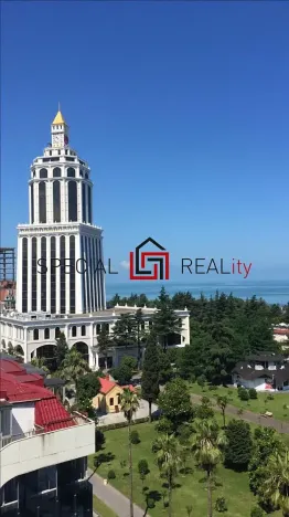 Pronájem apartmánu, Batumi, Gruzie, Grigol Lortkipanidze Street, 30 m2