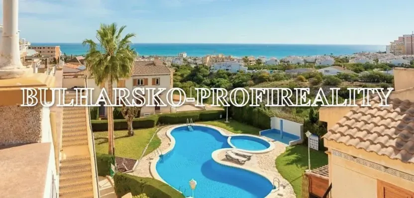 Prodej bytu 3+kk, Alicante, Španělsko, 65 m2