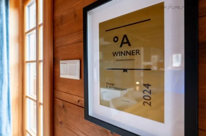 Prodej obchodního prostoru, Borotín - Kamenná Lhota, 194 m2