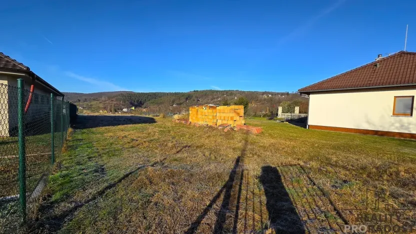 Prodej pozemku pro bydlení, Vřesovice, 518 m2