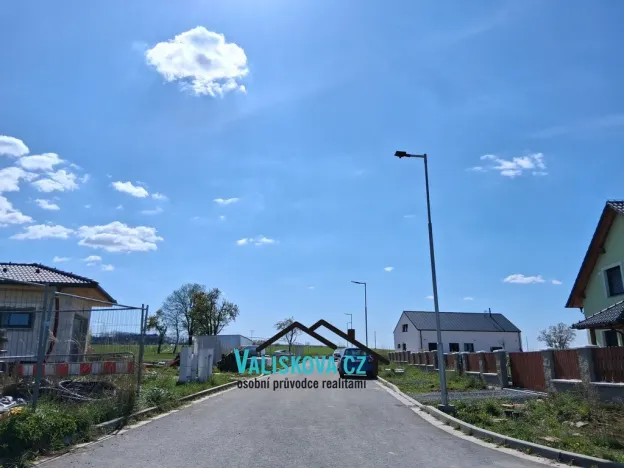 Prodej pozemku pro bydlení, Zdounky, 1238 m2