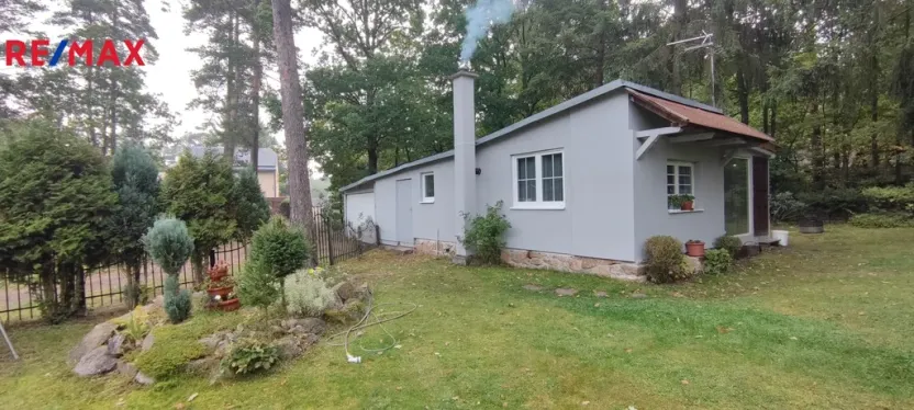 Prodej rodinného domu, Děpoltovice - Nivy, 34 m2