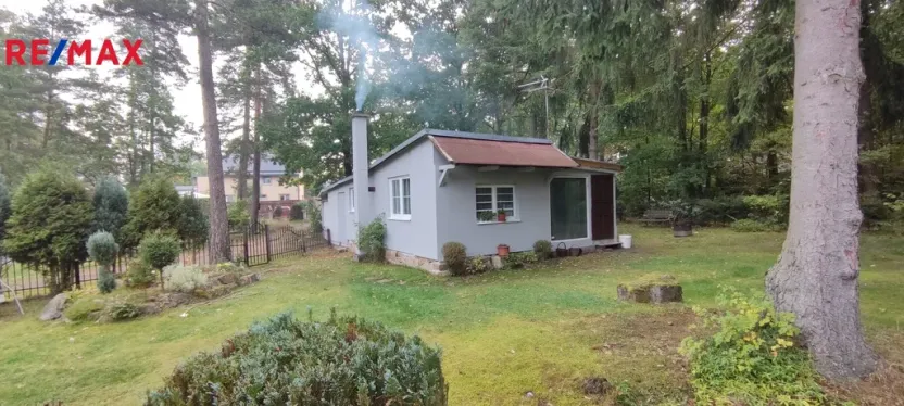 Prodej rodinného domu, Děpoltovice - Nivy, 34 m2
