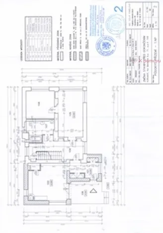 Prodej rodinného domu, Káraný, Na Betonce, 190 m2