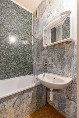 Prodej bytu 3+1, Ústí nad Labem - Bukov, 17. listopadu, 66 m2