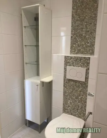 Pronájem bytu 1+kk, Praha - Stodůlky, Nušlova, 35 m2