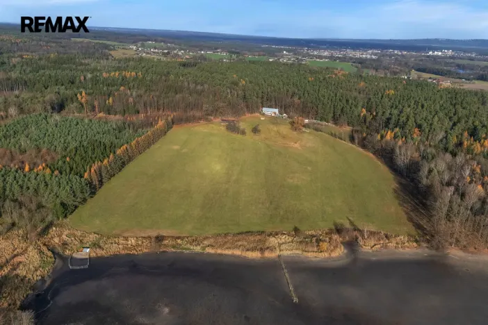 Prodej zemědělského objektu, Nová Ves, 375 m2