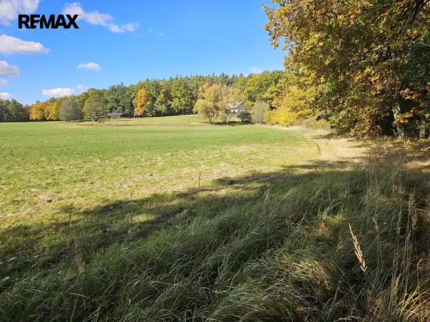 Prodej zemědělského objektu, Nová Ves, 375 m2