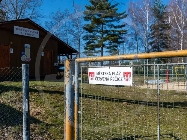 Prodej chalupy, Červená Řečice, 87 m2