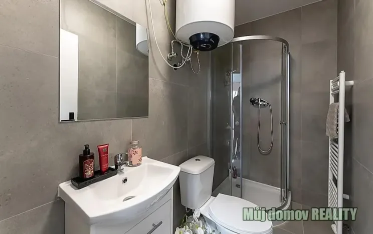 Pronájem pokoje, Praha - Břevnov, Na břevnovské pláni, 18 m2