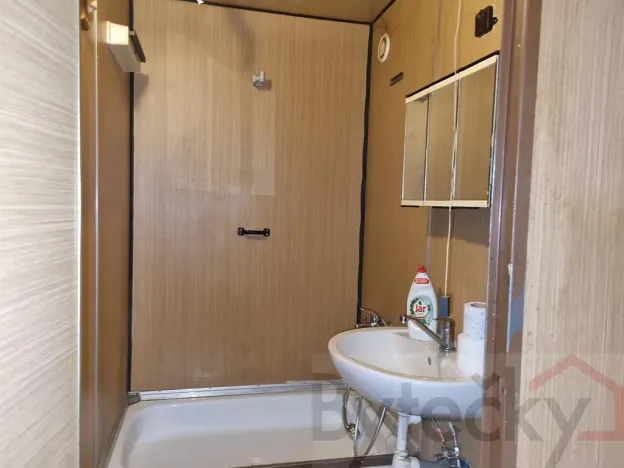 Prodej bytu 2+kk, Praha - Chodov, Kloboukova, 43 m2