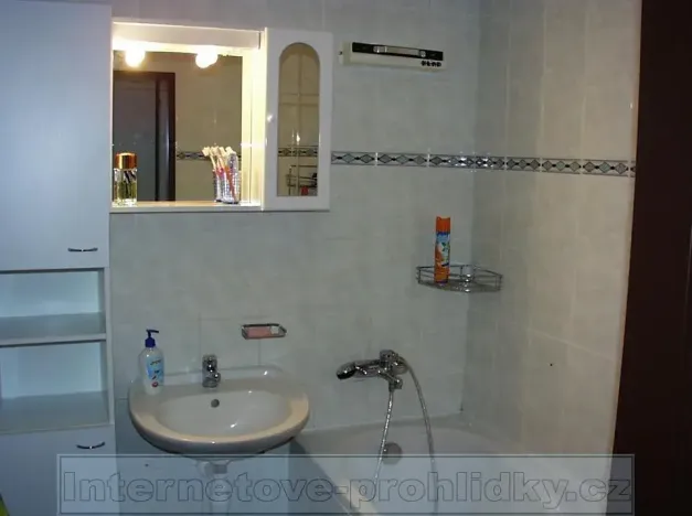 Pronájem pokoje, Praha - Chodov, 22 m2