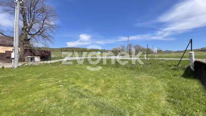 Prodej pozemku pro bydlení, Březůvky, 600 m2