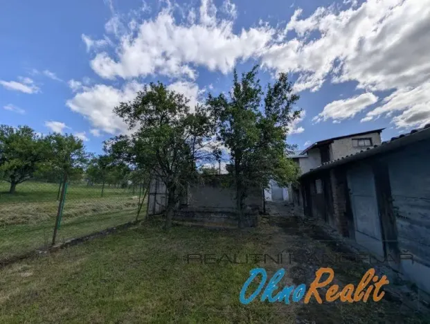 Prodej rodinného domu, Pavlovice u Přerova, 75 m2