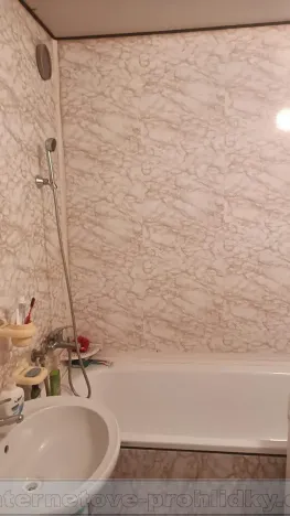 Pronájem pokoje, Praha - Libuš, 22 m2