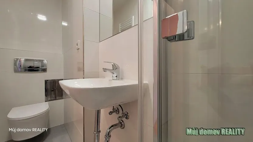 Pronájem bytu 1+kk, Praha - Chodov, Čenětická, 22 m2