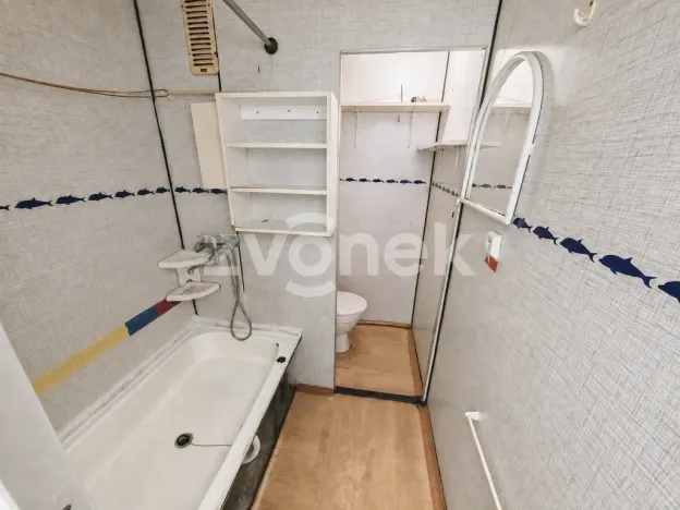 Prodej bytu 1+kk, Zlín, Družstevní, 35 m2